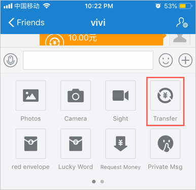 Vincular cuenta alipay 1 Vincular cuenta alipay